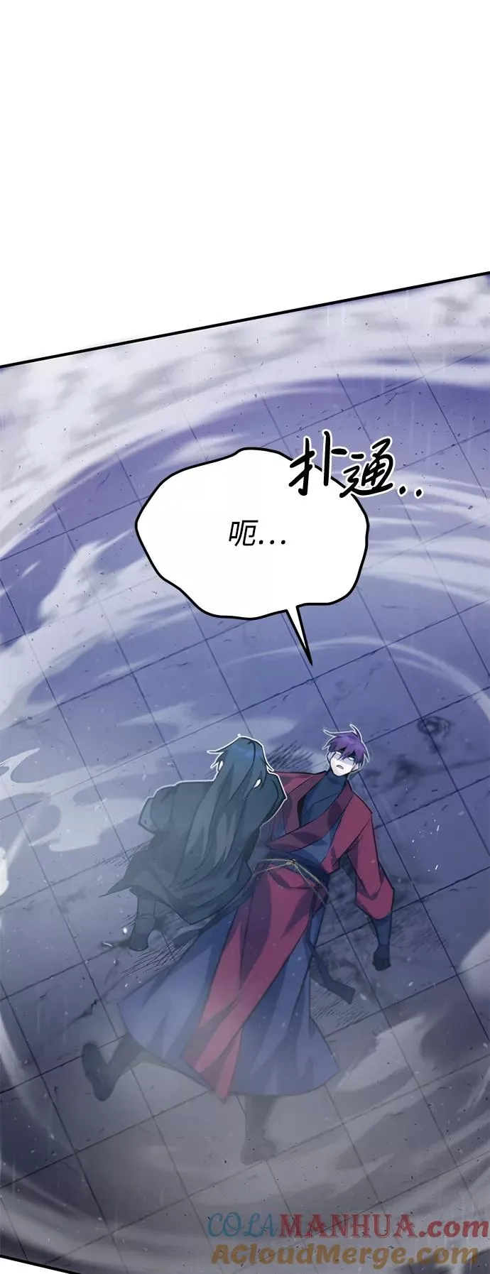 [第14话] 我会装作不知道的92