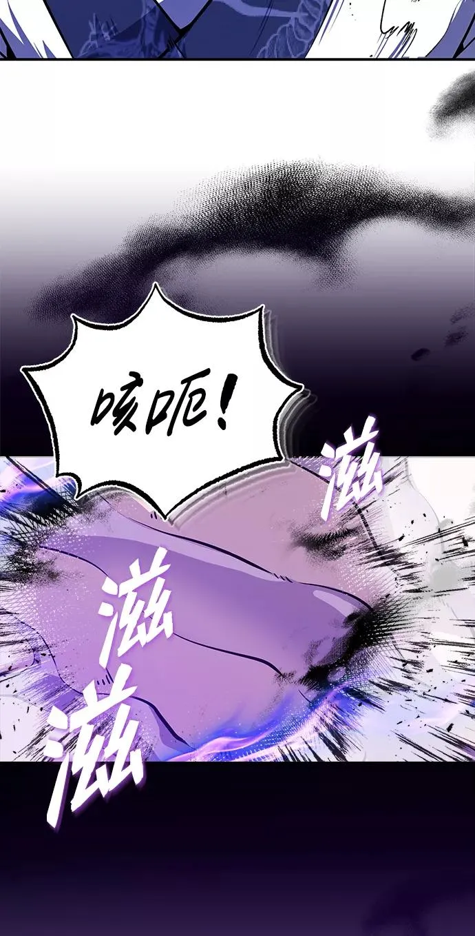 [第9话] 自我决斗25