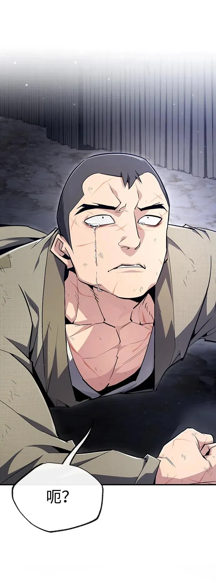 [第64话] 更生门4