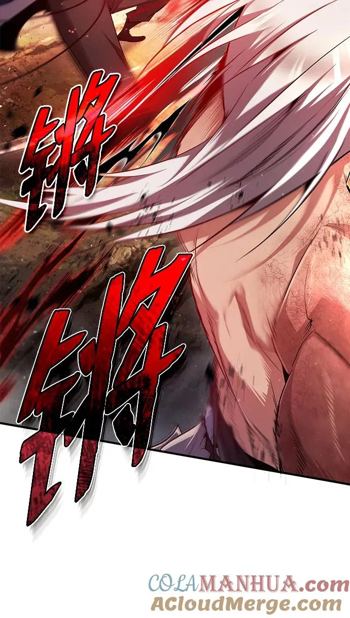 [第73话] 竟敢动我的弟子64