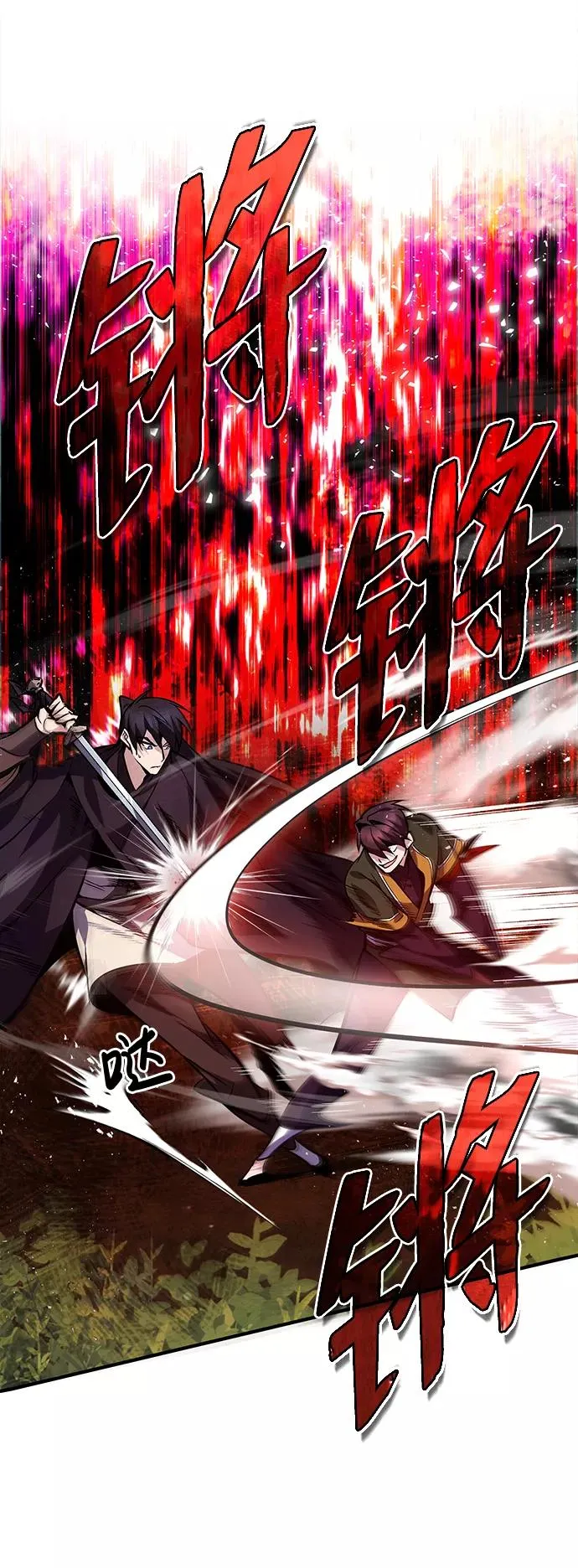 [第23话] 原来是我的15