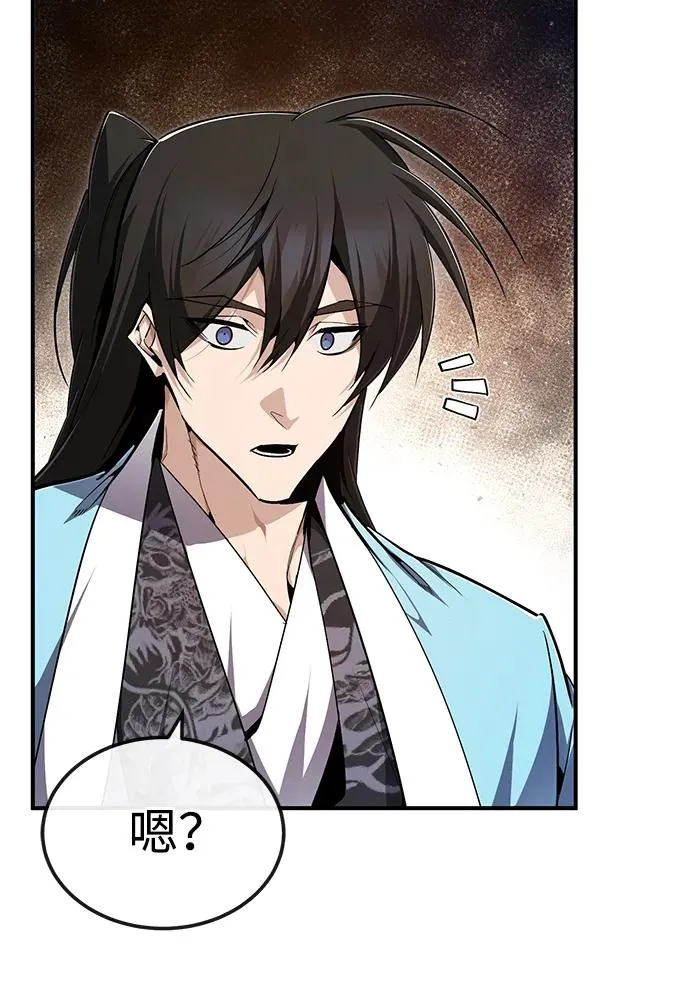 [第95话] 临终时8
