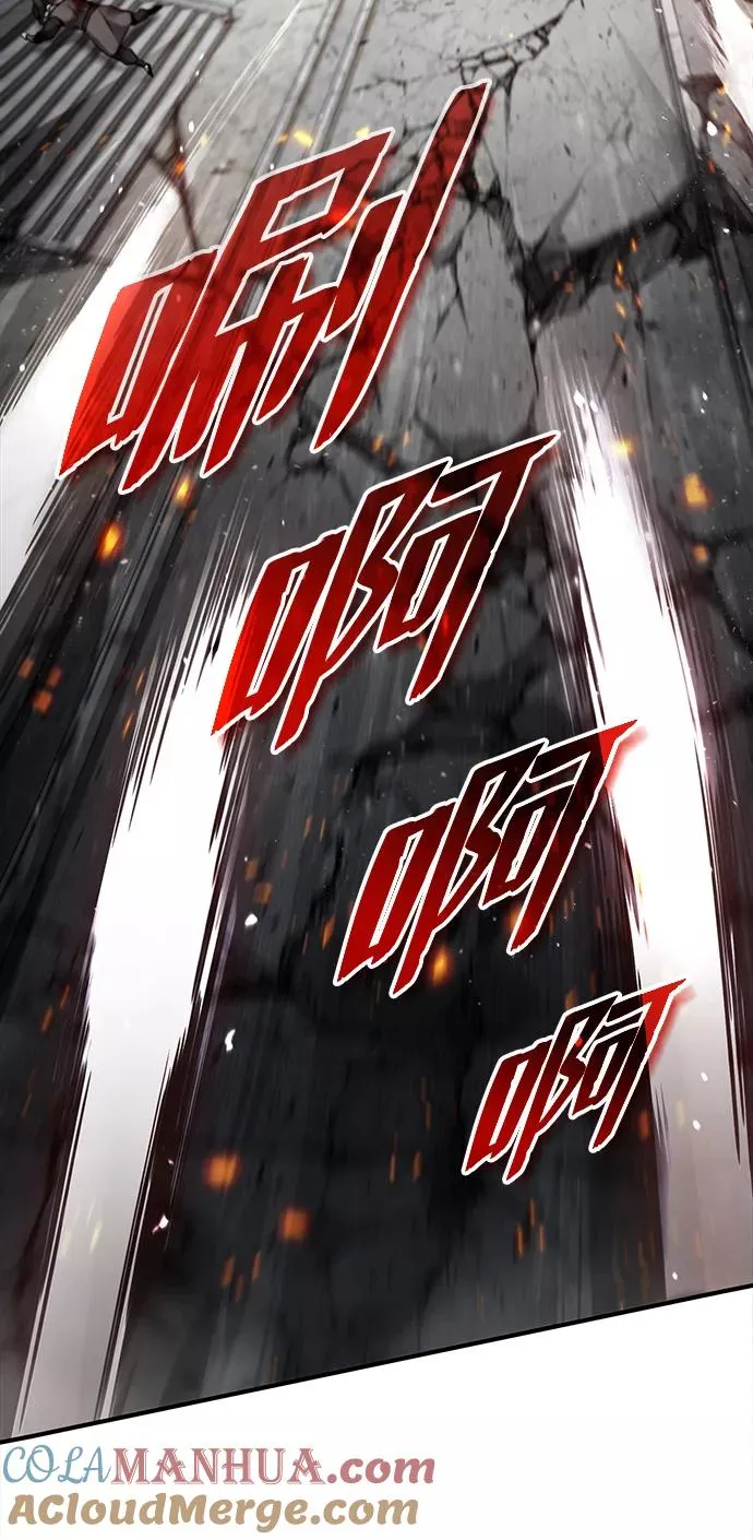 [第46话] 只是凭感觉30