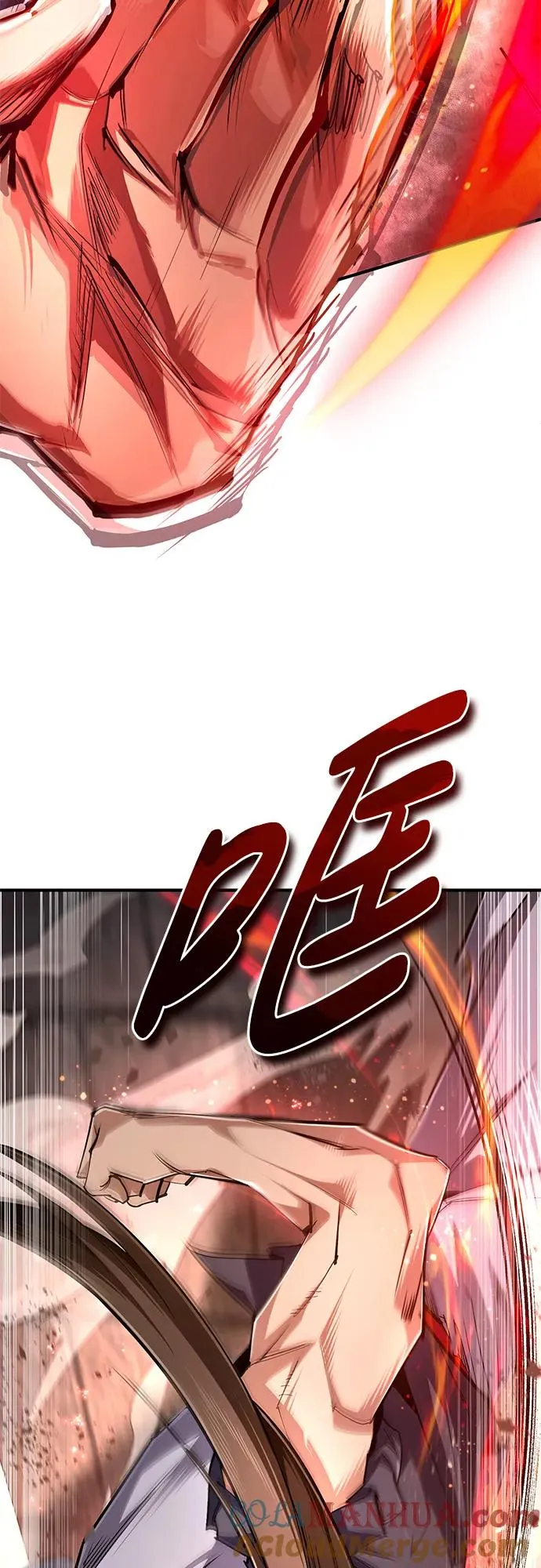 [第97话] 血洗天下！血魔仰伏！60