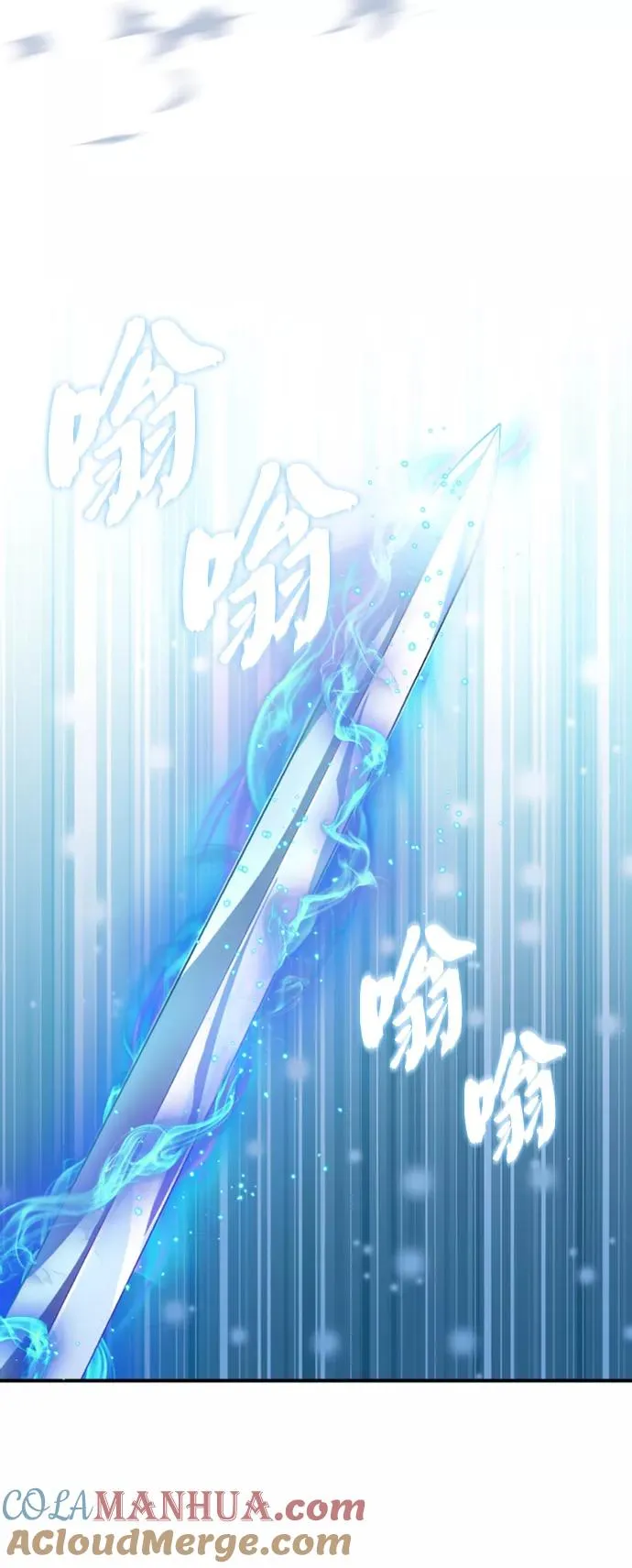 [第11话] 与你相像96