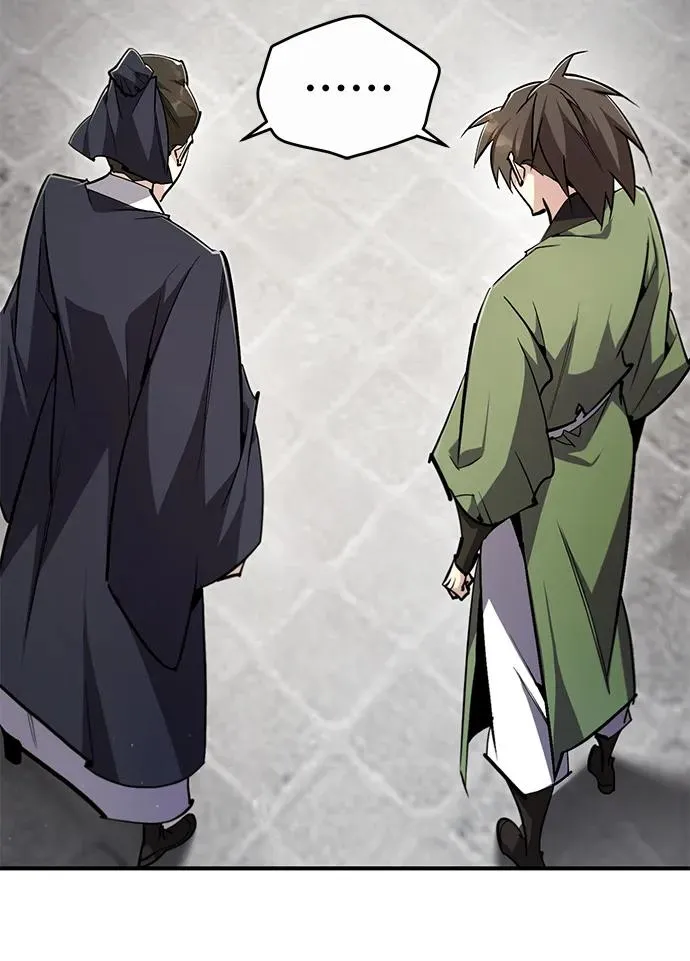 [第90话] 认识的朋友61