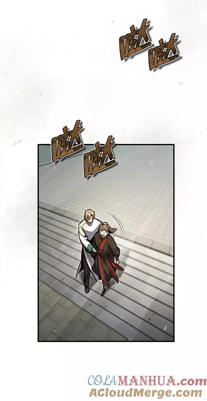 [第45话] 所谓真正的天才48