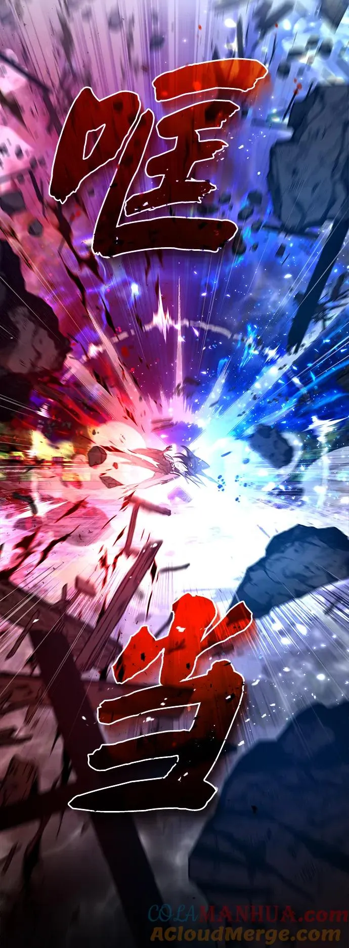 [第77话] 好，那么…21