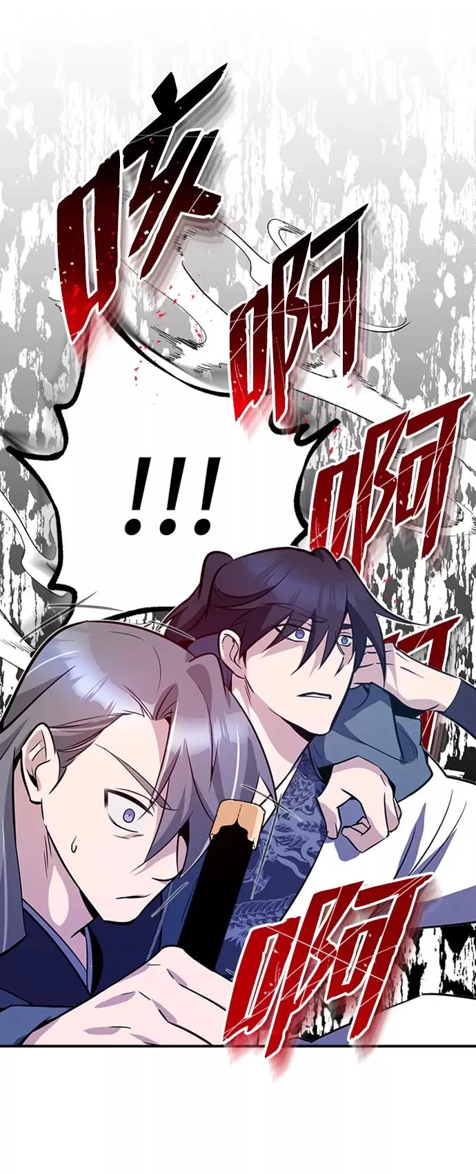 [第7话] 到此结束吧79