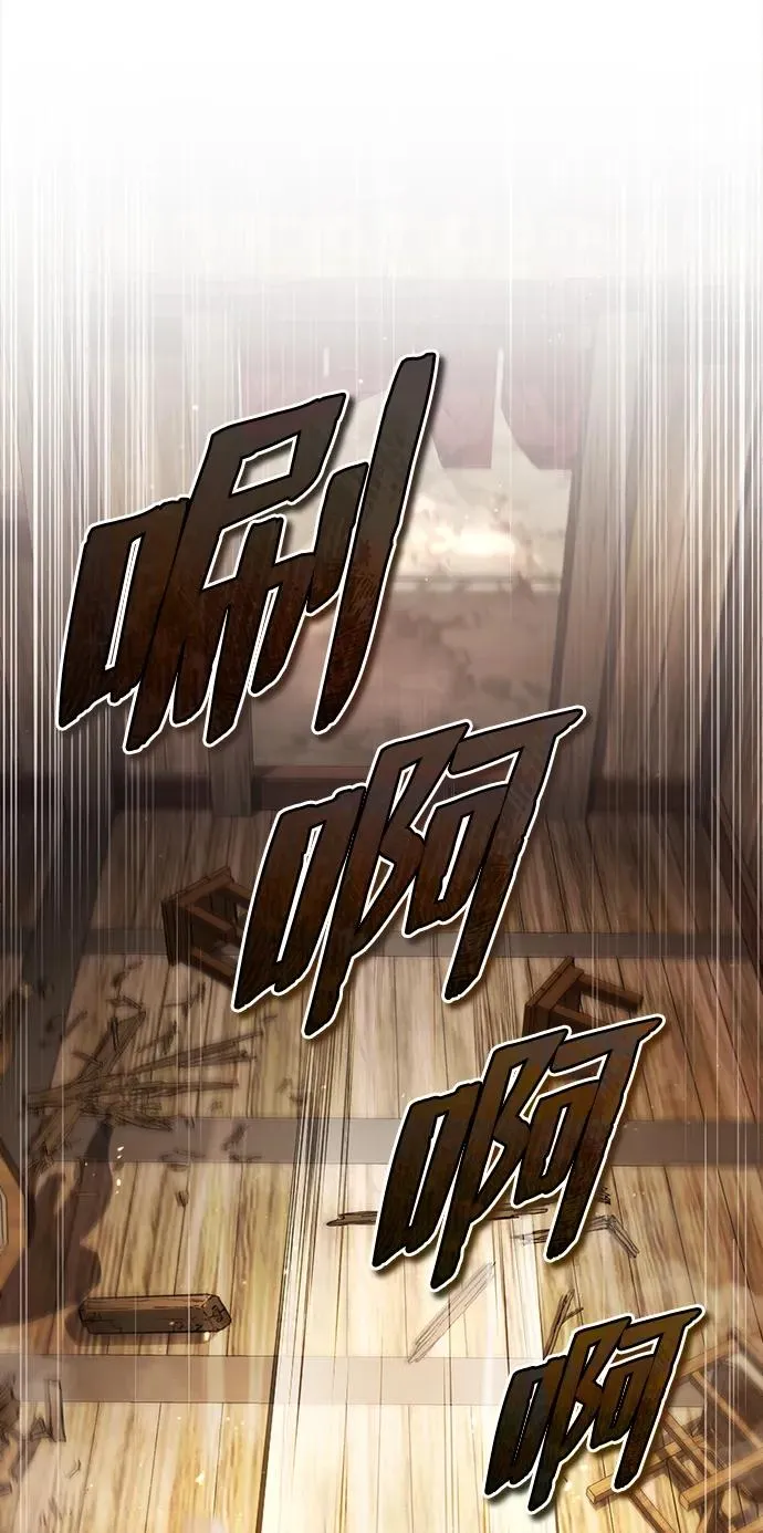 [第65话] 你只要明白一点67
