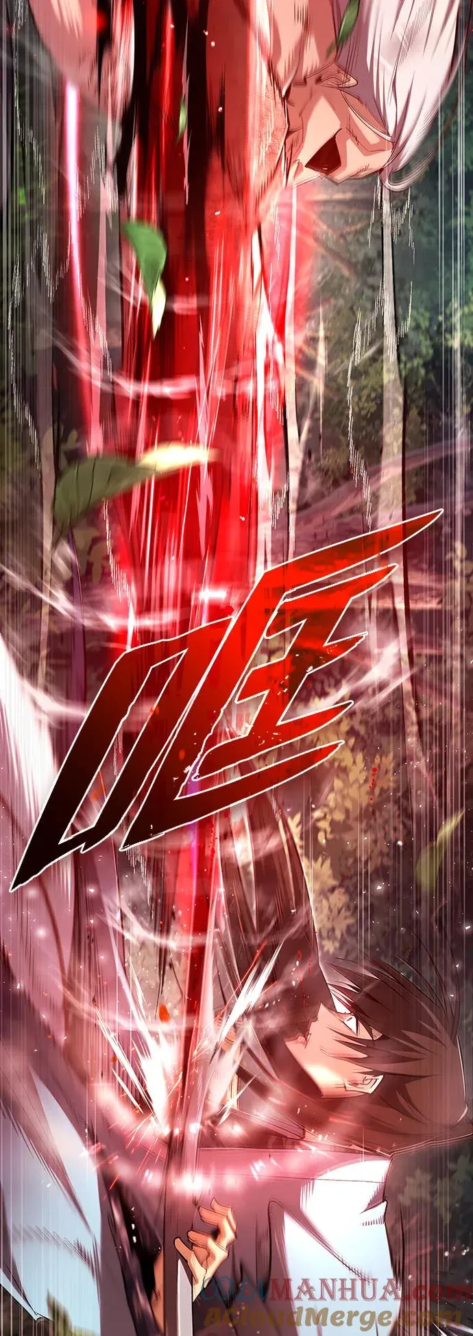 [第73话] 竟敢动我的弟子68