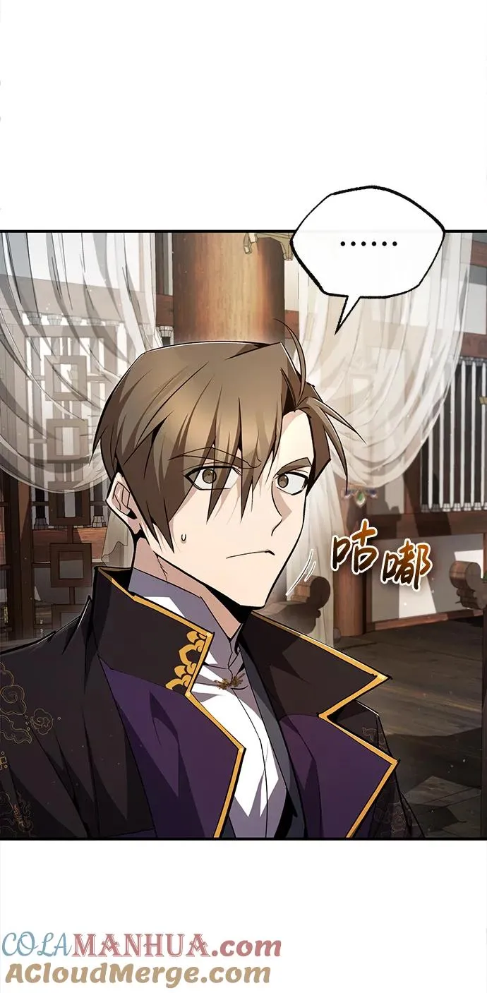 [第75话] 什么下次24