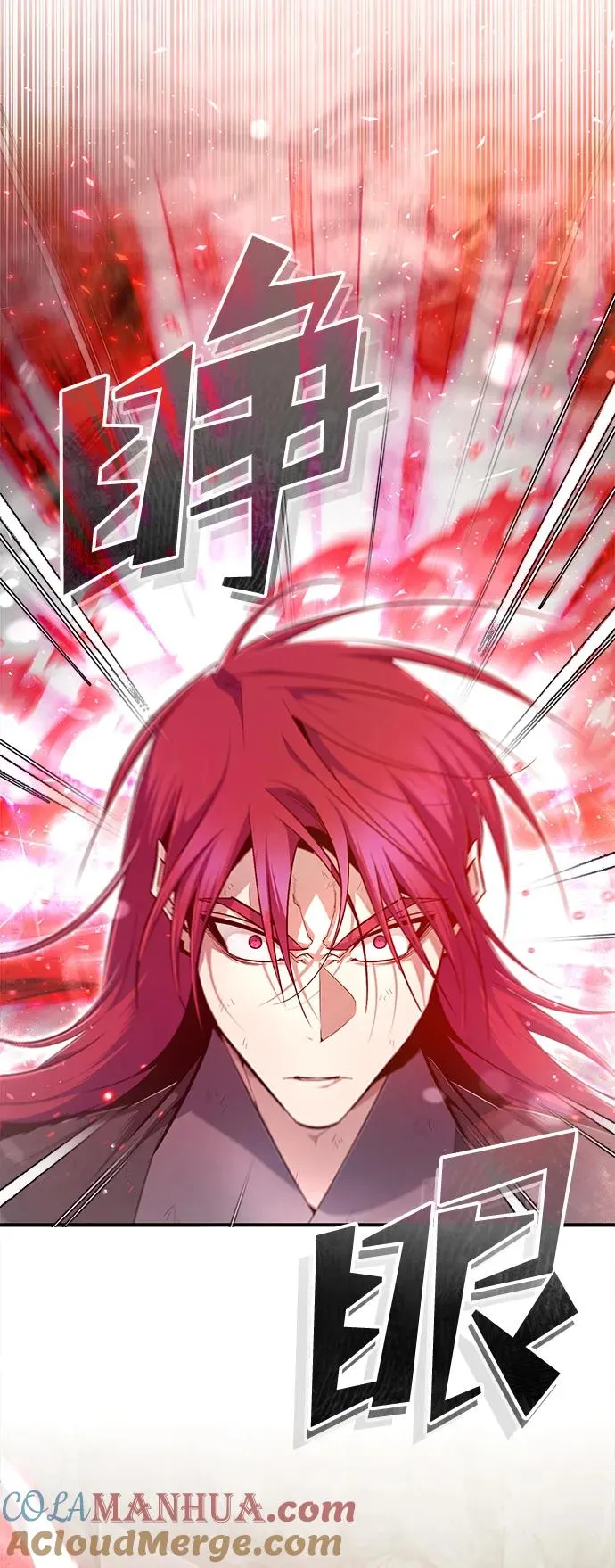 [第78话] 你再稍等一下12