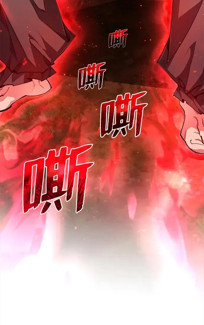 [第75话] 什么下次82
