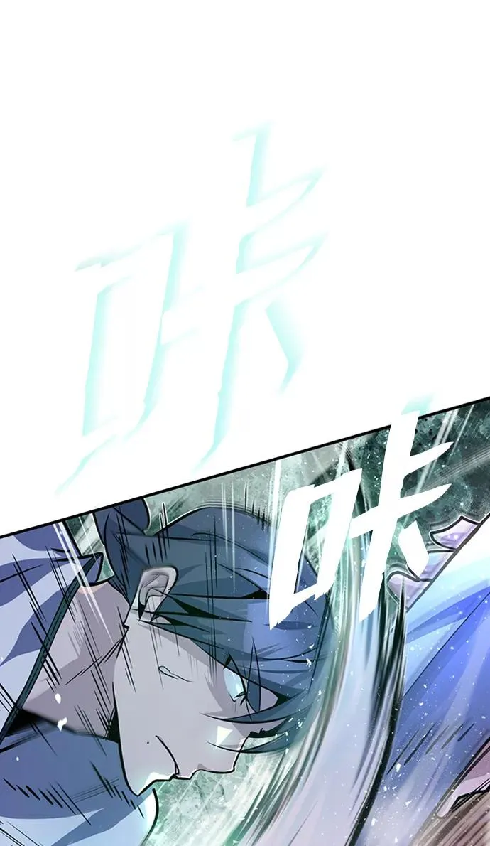 [第19话] 适可而止吧10