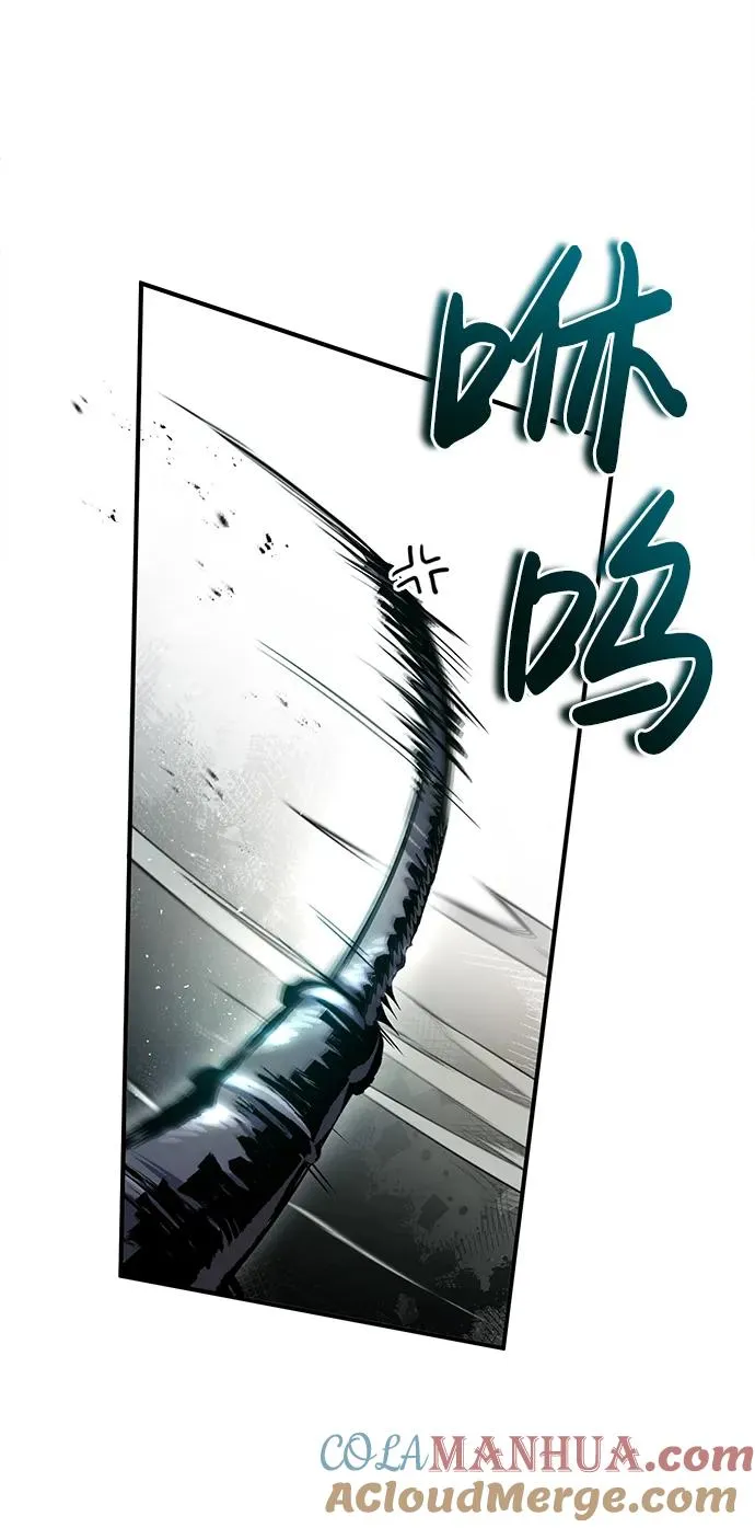 [第56话] 原来不该学习武功18