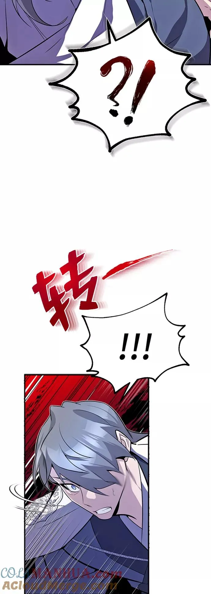 [第7话] 到此结束吧4