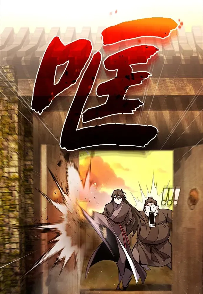 [第75话] 什么下次65