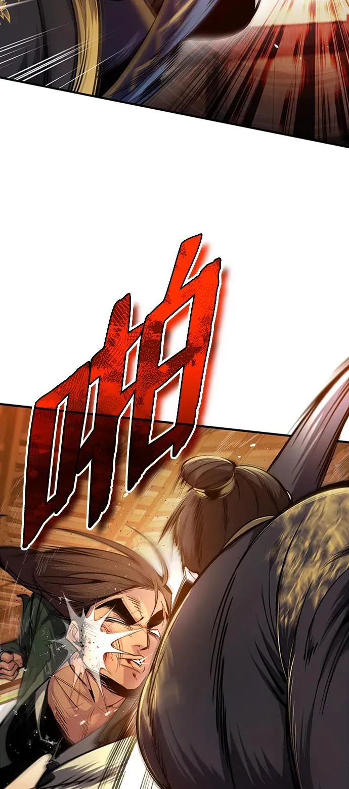 [第53话] 我当你三天的仆人61