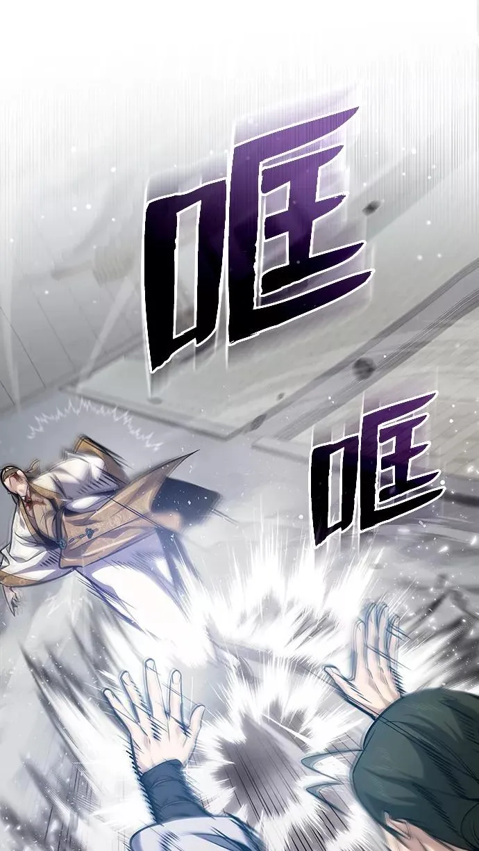 [第38话] 无法原谅19