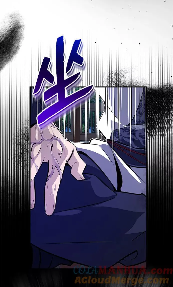 [第9话] 自我决斗6