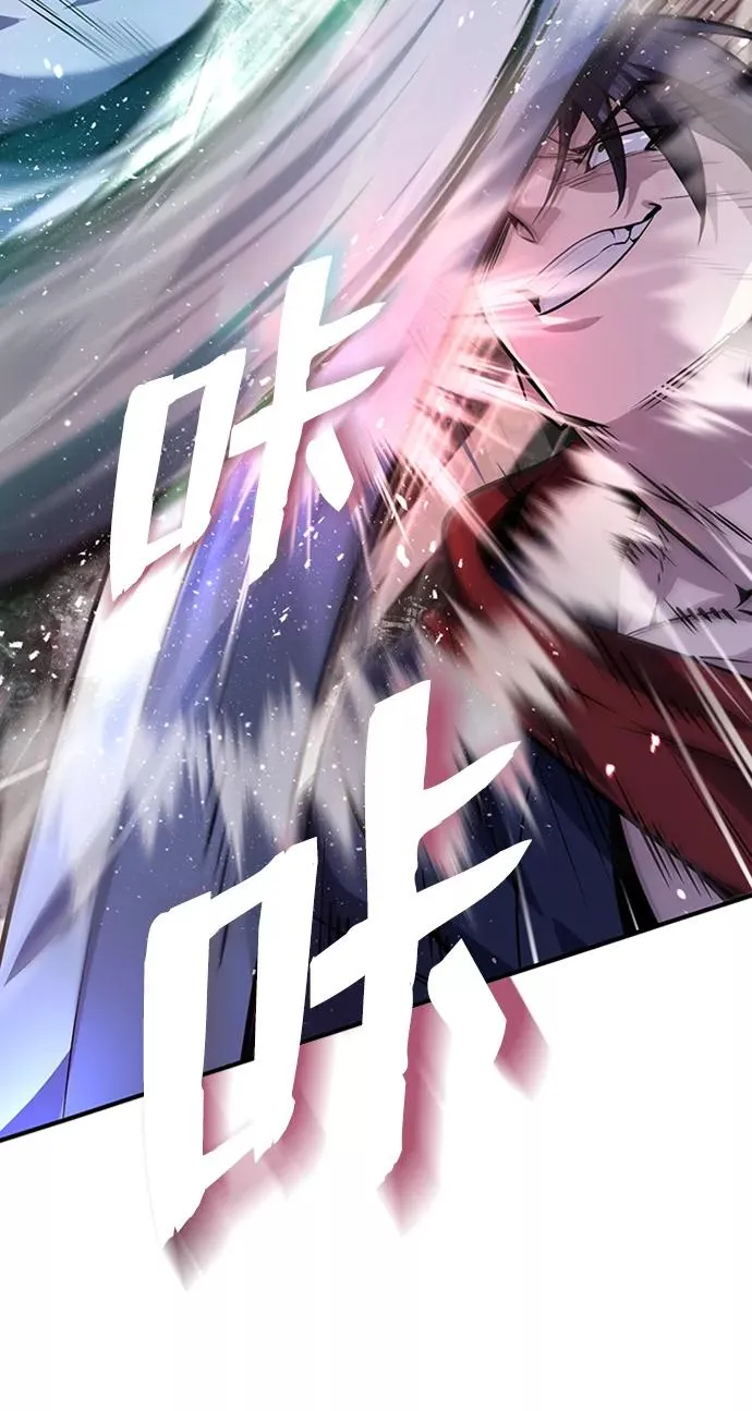 [第19话] 适可而止吧11