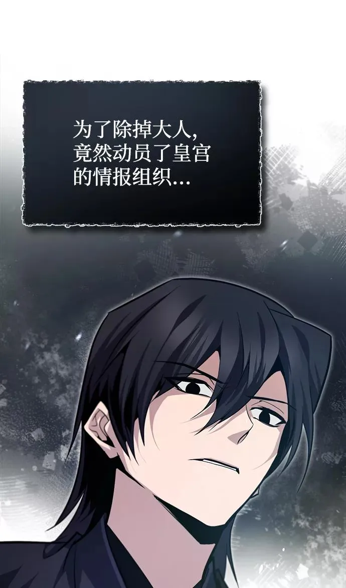 [第42话] 还是担心考试吧23