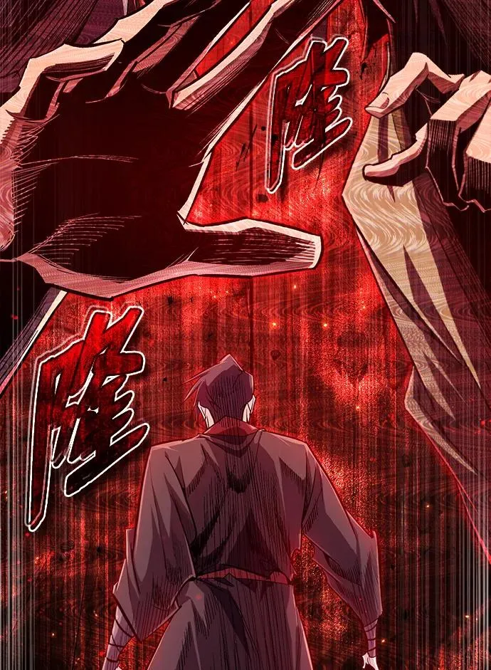 [第87话] 你有交往的对象吗？41