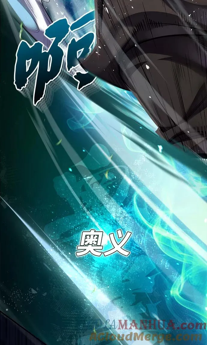 [第23话] 原来是我的48