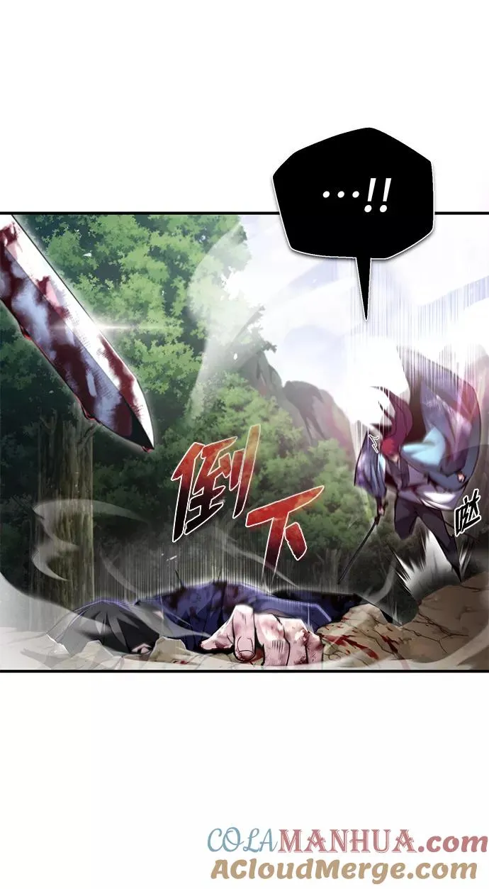 [第48话] 我也一样！60