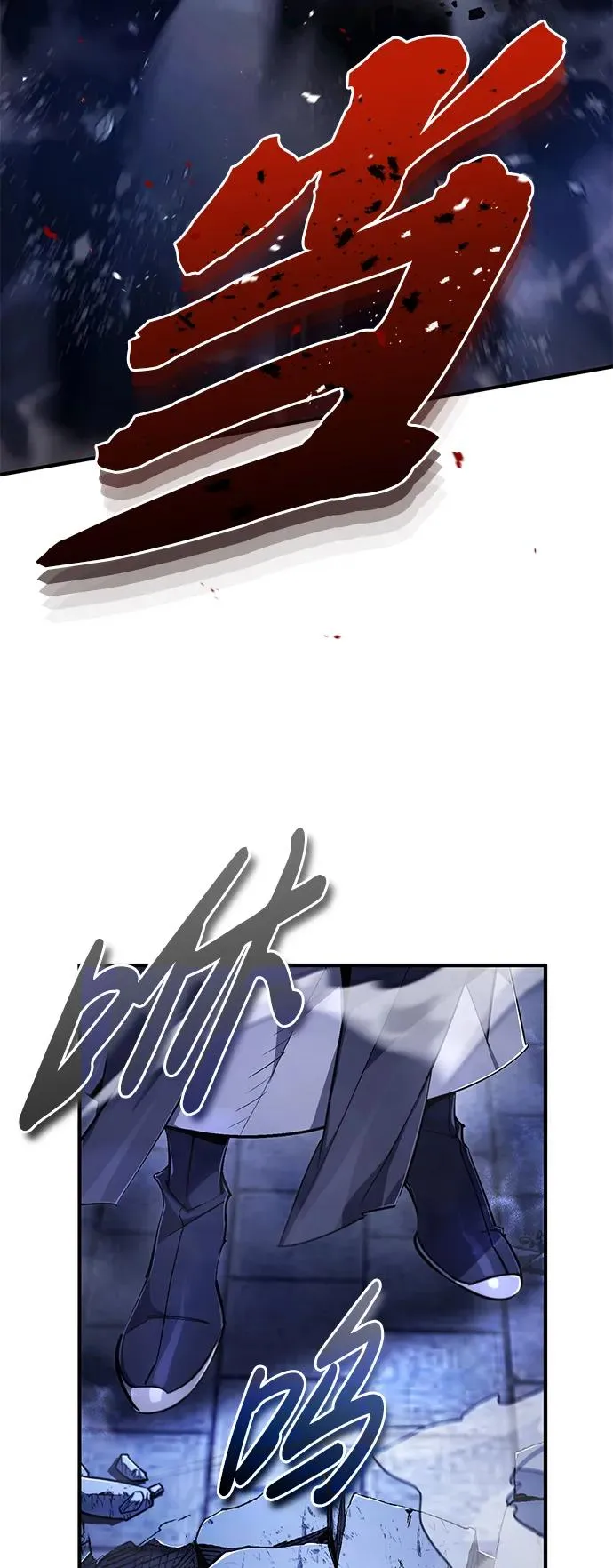 [第96话] 好久不见71