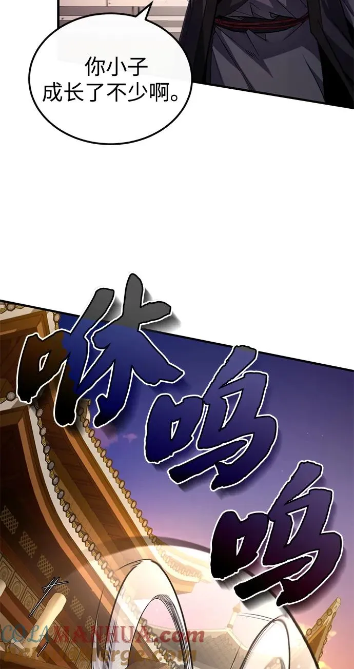 [第91话] 请拭目以待63