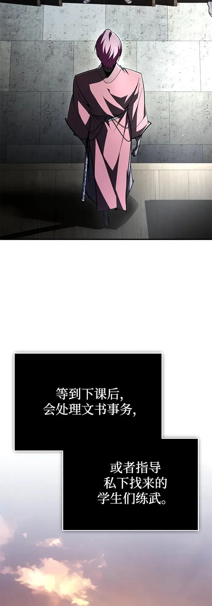 [第99话] 迫切地想要（第2季 最终话）40