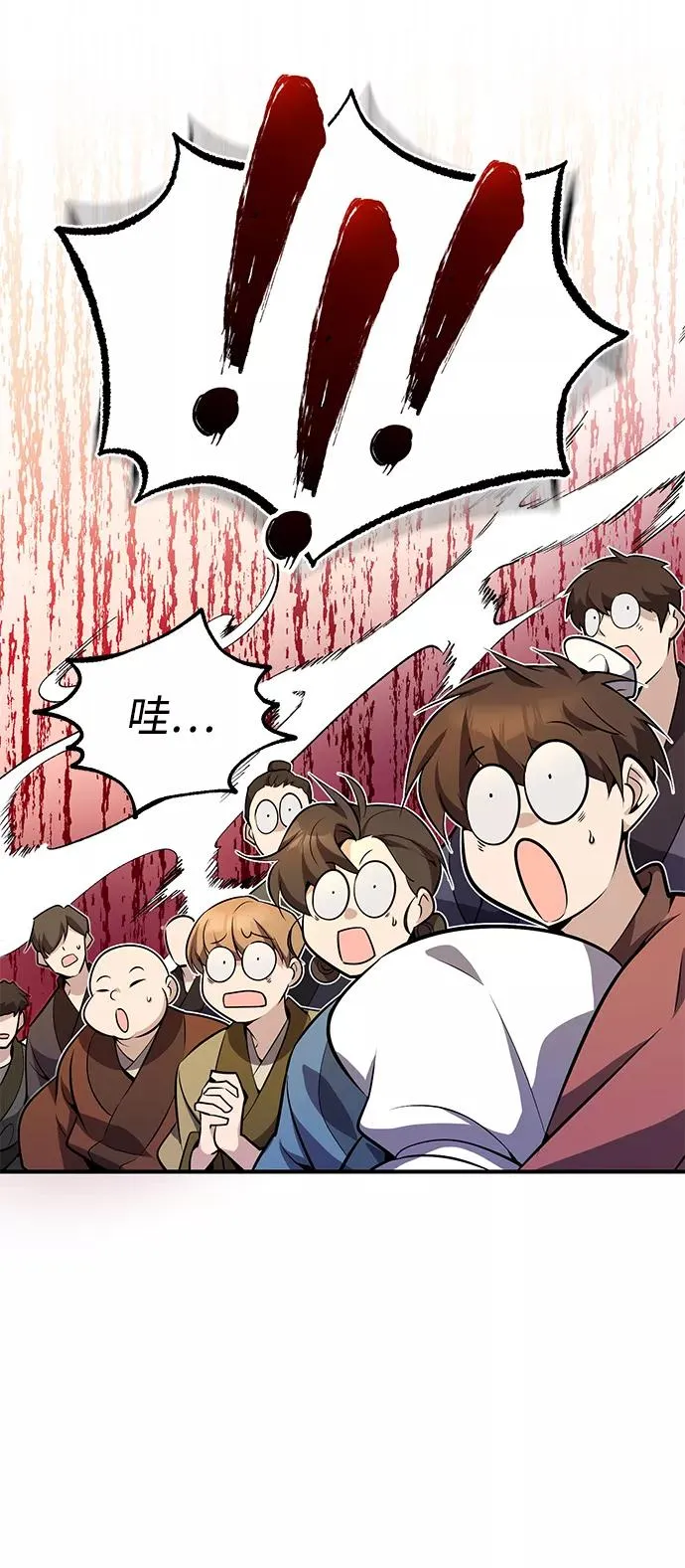 [第10话] 世纪对决30