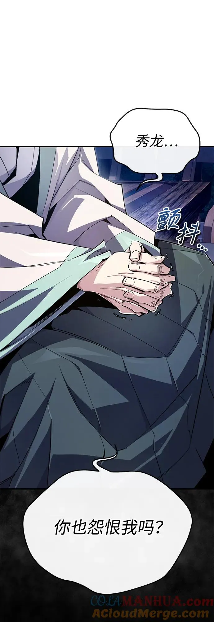 [第95话] 临终时12