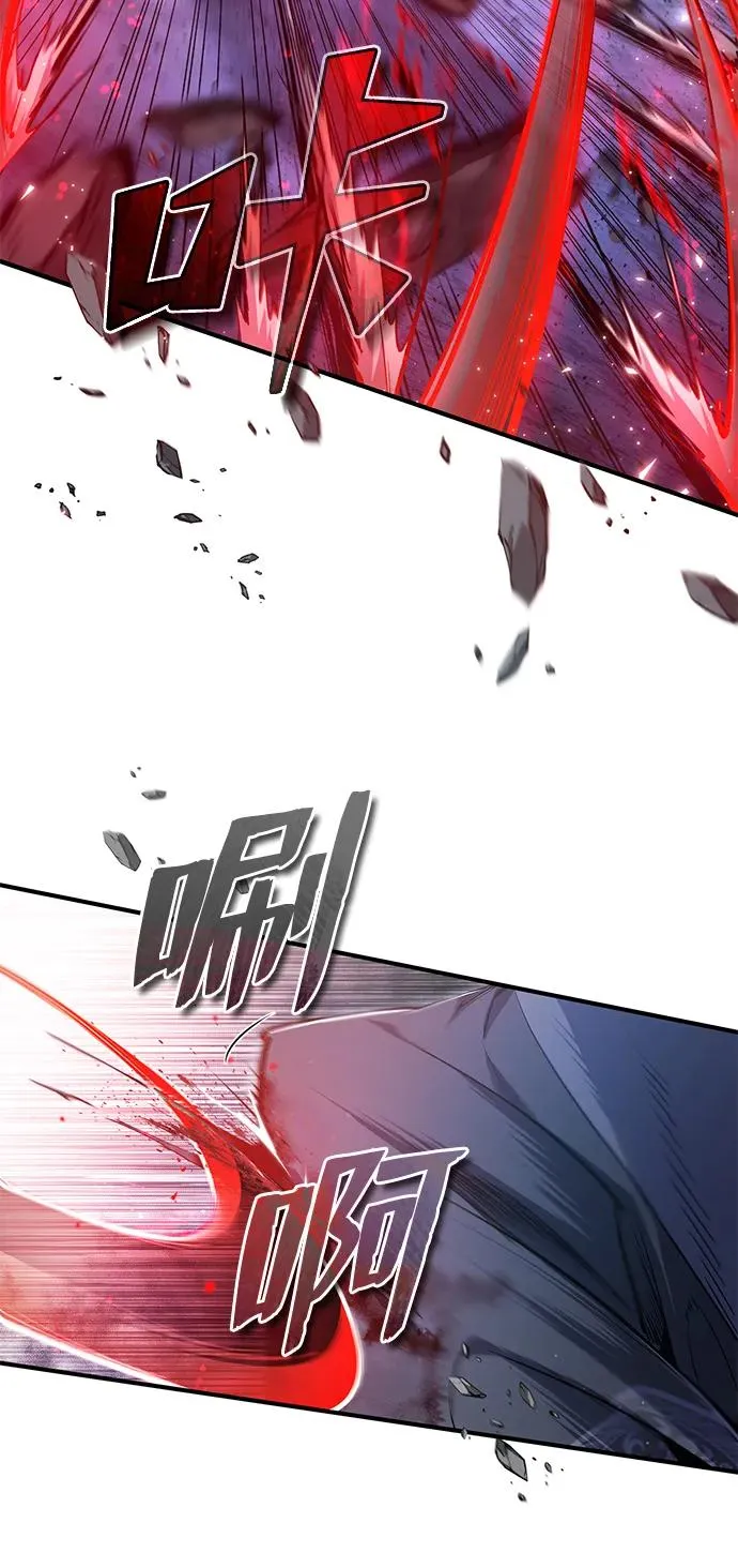 [第77话] 好，那么…50