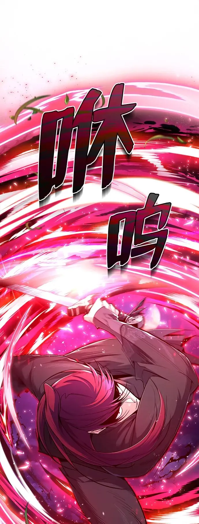 [第77话] 好，那么…61
