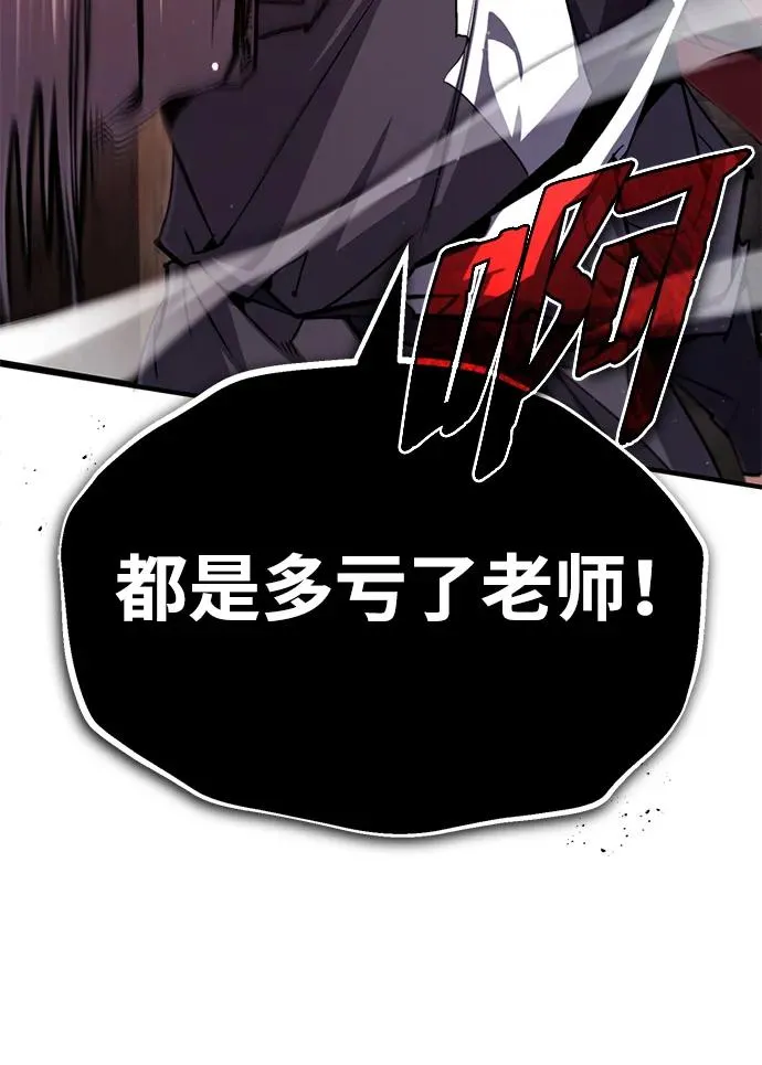 [第65话] 你只要明白一点99