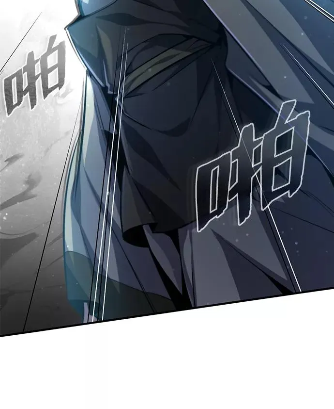 [第43话] 好狠毒啊30
