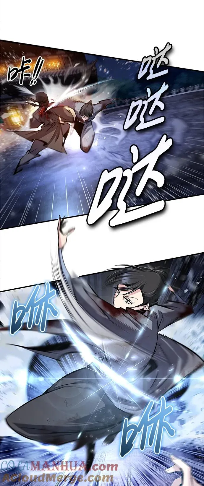 [第79话] 真吵啊27