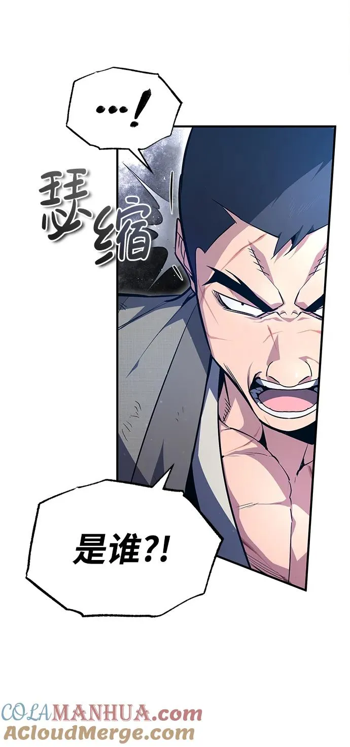 [第63话] 活得像个人一样吧66
