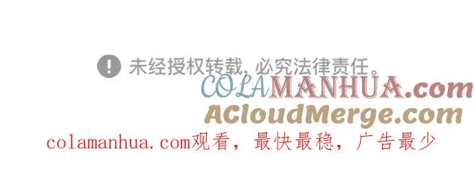 [第34话] 我们从今天开始吧84