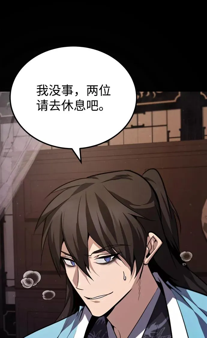[第35话] 那就那么做吧11