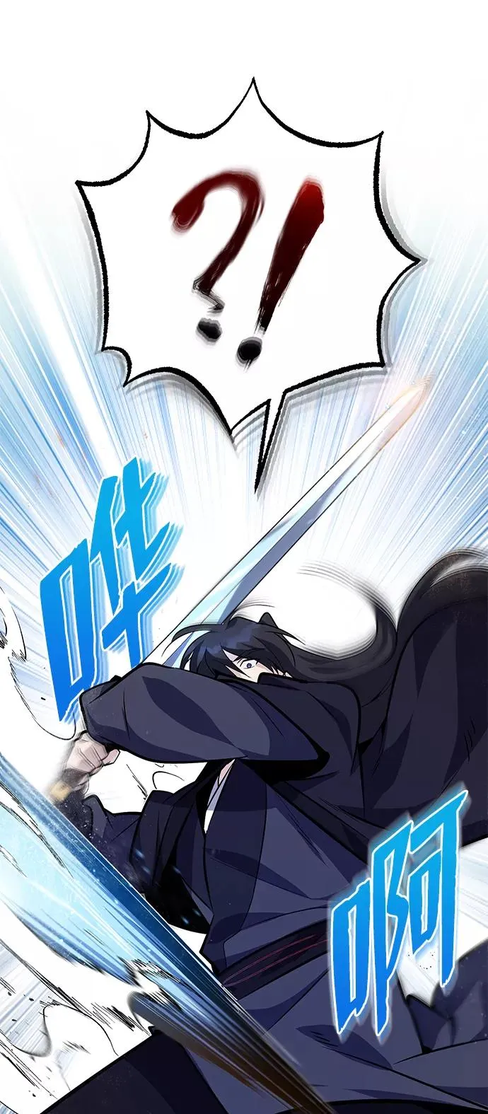 [第10话] 世纪对决43