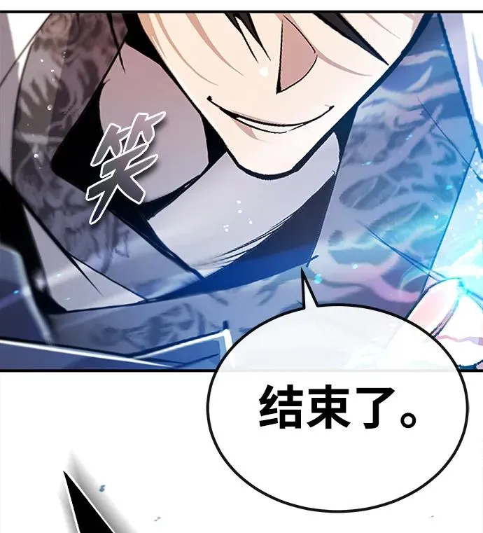 [第74话] 合格了25