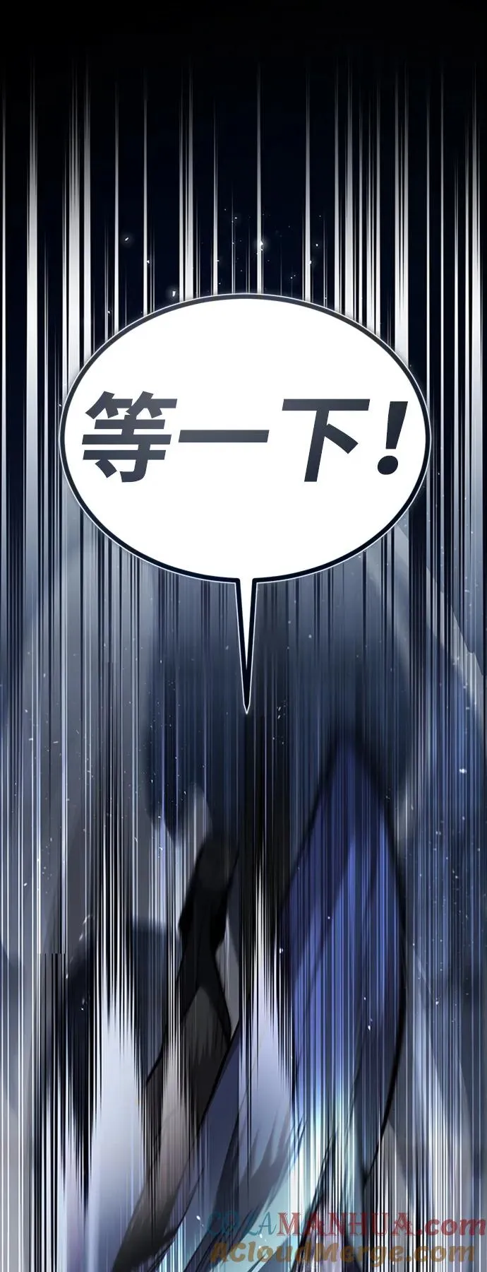 [第54话] 那是骗人的48
