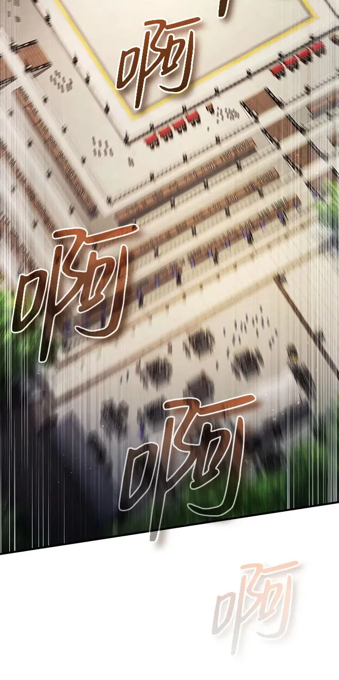 [第91话] 请拭目以待85