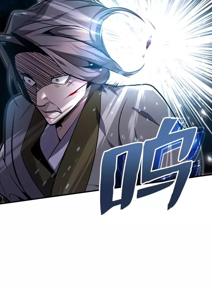 [第43话] 好狠毒啊49