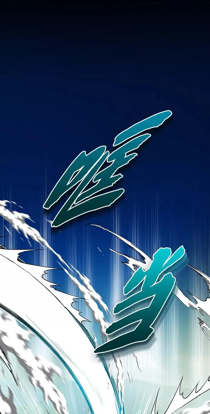 [第10话] 世纪对决65