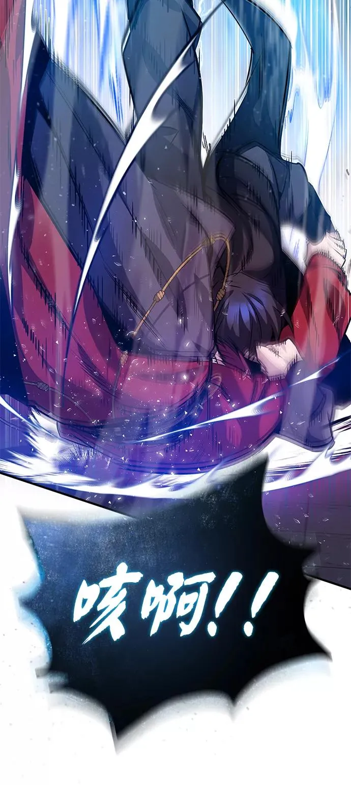 [第14话] 我会装作不知道的91